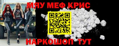 марихуана Кингисепп