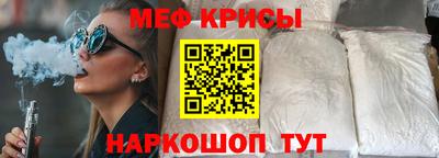 mdpv Кимры