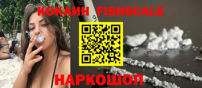 марихуана Кингисепп