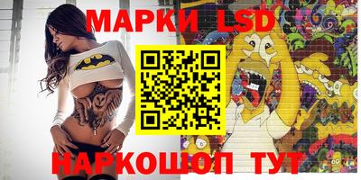 каннабис Кинель