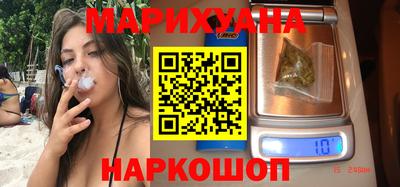 гашишное масло Кандалакша