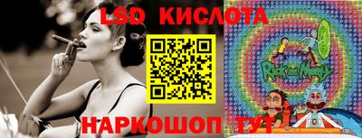 гашишное масло Кандалакша