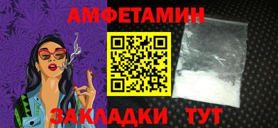 гашишное масло Кандалакша