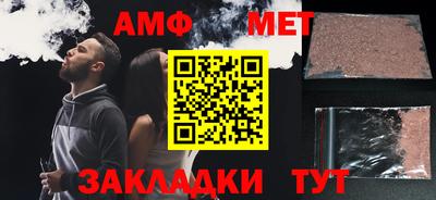 каннабис Кинель