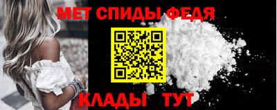 бутират Канаш