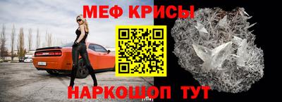 каннабис Кинель