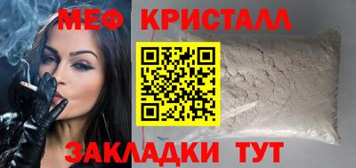 гашишное масло Кандалакша